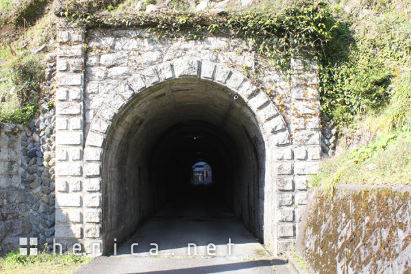新庄の隧道